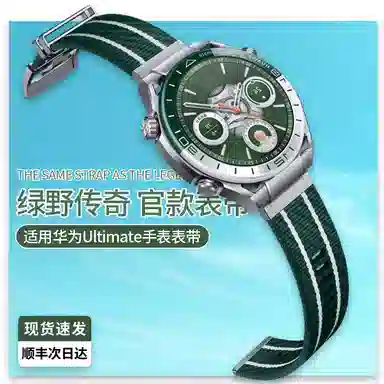 ultimatewatchgt5gt43GS2 22-46mm