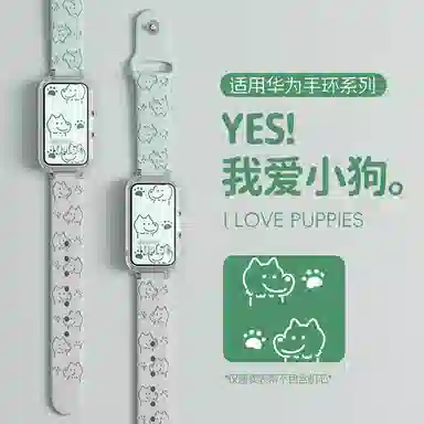 135-215mm Hauwei1098976pronfc