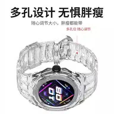 Watch GT Cyber 135220mm