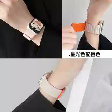 REDMI Watch5watch5 13cm-26cm