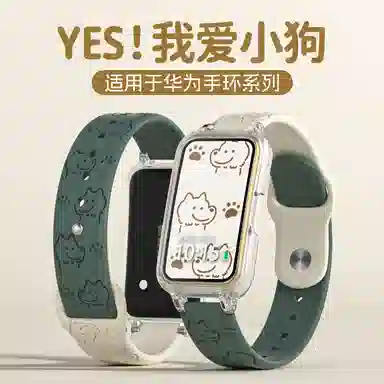 135-215mm Hauwei1098976pronfc