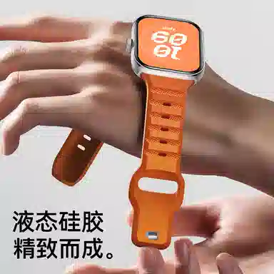 watch549PRO8PRO 145230mm