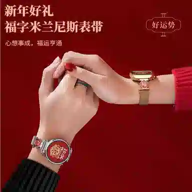 iwatch10S9S8Applewatch76SEultra2 145208mm