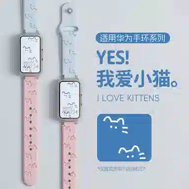 135-215mm Hauwei1098976pronfc