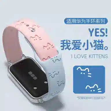 135-215mm Hauwei1098976pronfc