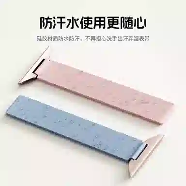 135-200mm applewatchS10iWatch98s765ultra