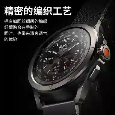 watch S4 Sportwatchs3XiaomiS2S1pro 135205mm