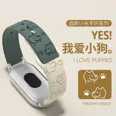 145200mm Xiaomi9876543