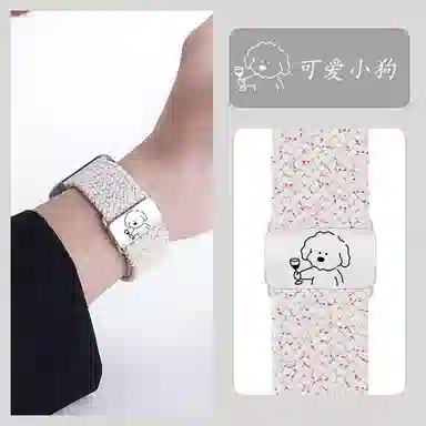 8prowatch4NFC 135230mm