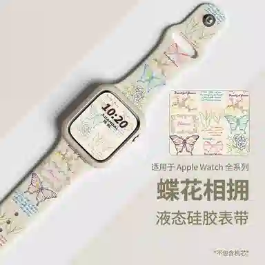 applewatchs9876iWatchultra2