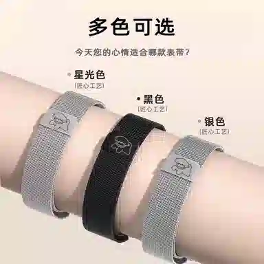 135-200mm gt5gt43watch35pro