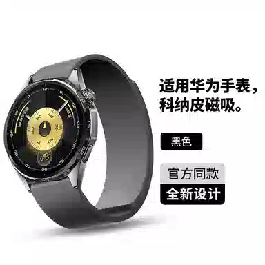 HUAWEIGT6watchgt6pro