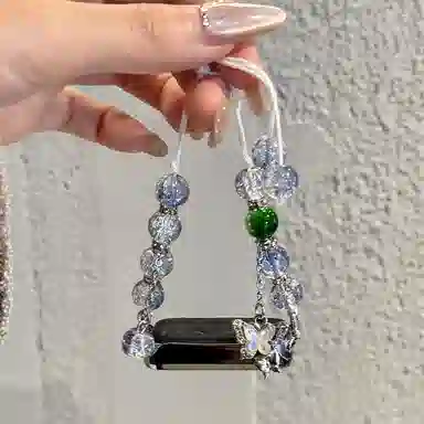 135-200mm huawei1098NFCband