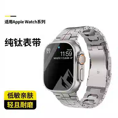 AppleWatchs10987iwatchultra2 150250mm