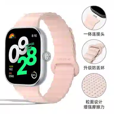 9pro8prowatch4nfc 145230mm