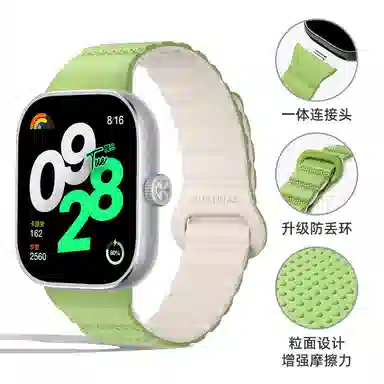 9pro8prowatch4nfc 145230mm