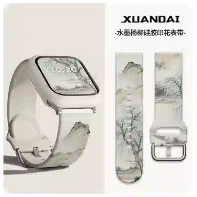 s987iwatchApplewatchultra21