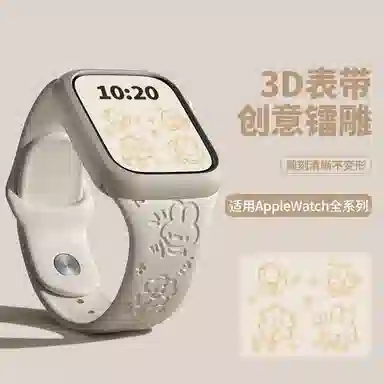 Apple WatchS10S9S8 135235mm