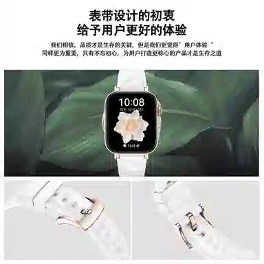 193mm huaweifit3WATCH FIT3fit
