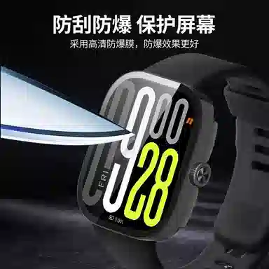 PC watch45