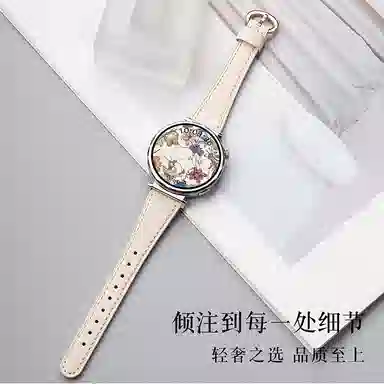 HUAWEIGT6gt5gt4watch5GT3proGT2