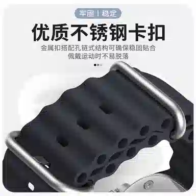 Apple Watch10987SEiWatch 10ultra2 135240mm