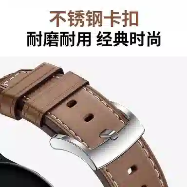 135-210mm huaweiGT5gt5ProGT4watch4pro