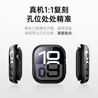 applewatchs10iwatchS10
