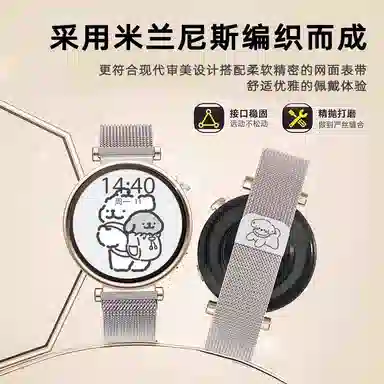 gt5gt4watchgt5watch43progt3GT241mmGT 26cm