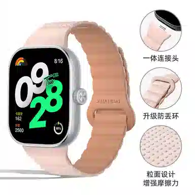 9pro8prowatch4nfc 145230mm