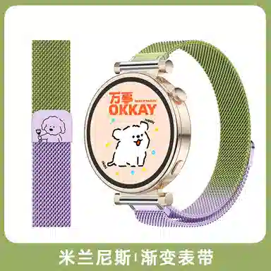 GT5GT4 PRO watch5progt32 135230mm