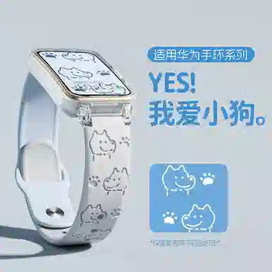 135-215mm Hauwei1098976pronfc