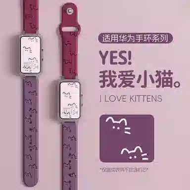 135-215mm Hauwei1098976pronfc