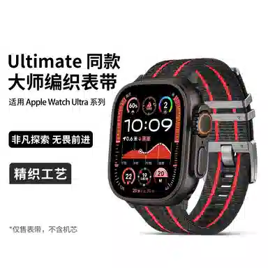 applewatchultra21s10987 watch6543 38-49mm