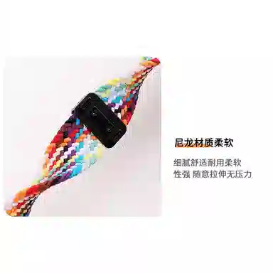 135-210mm Huaweifit3FIT3