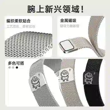 145210mm Xiaomi9876543