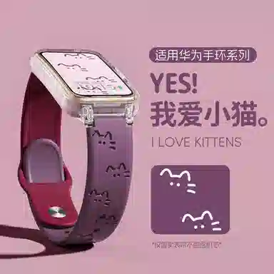 135-215mm Hauwei1098976pronfc