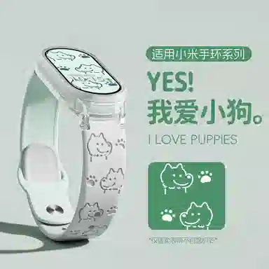 145200mm Xiaomi9876543