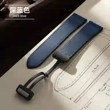 206mm 9Pro8Prowatch45