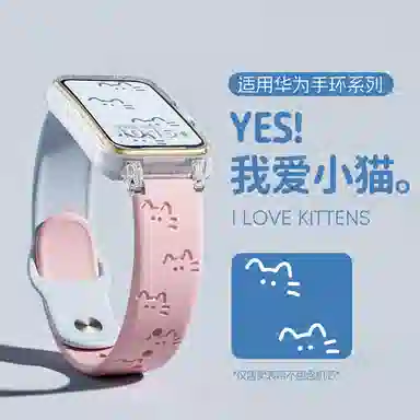 135-215mm Hauwei1098976pronfc