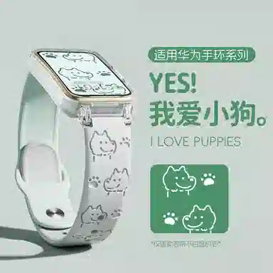 135-215mm Hauwei1098976pronfc