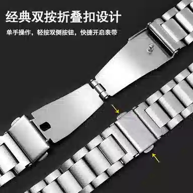 Xiaomi watch S4S321Pro