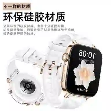 193mm huaweifit3WATCH FIT3fit