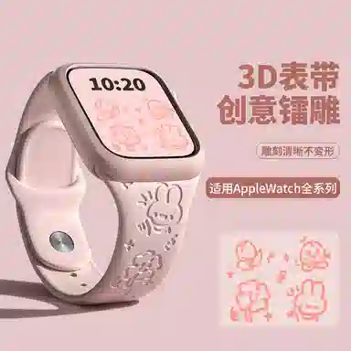 Apple WatchS10S9S8 135235mm