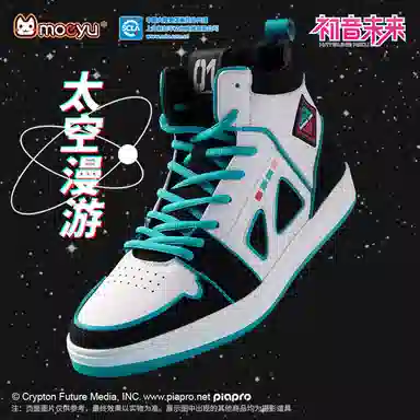 MOEYU miku IP