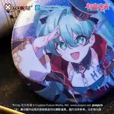 MOEYU miku39