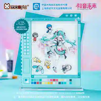 MOEYU miku