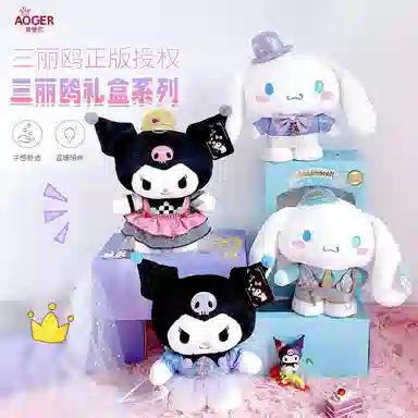 x Sanrio
