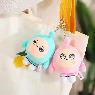 澳捷尔 蛋仔派对角色 毛绒饰品 包包挂件 游戏限定款钥匙扣 玩偶 毛绒挂件