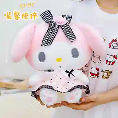 surof hellokitty 30cm40cm